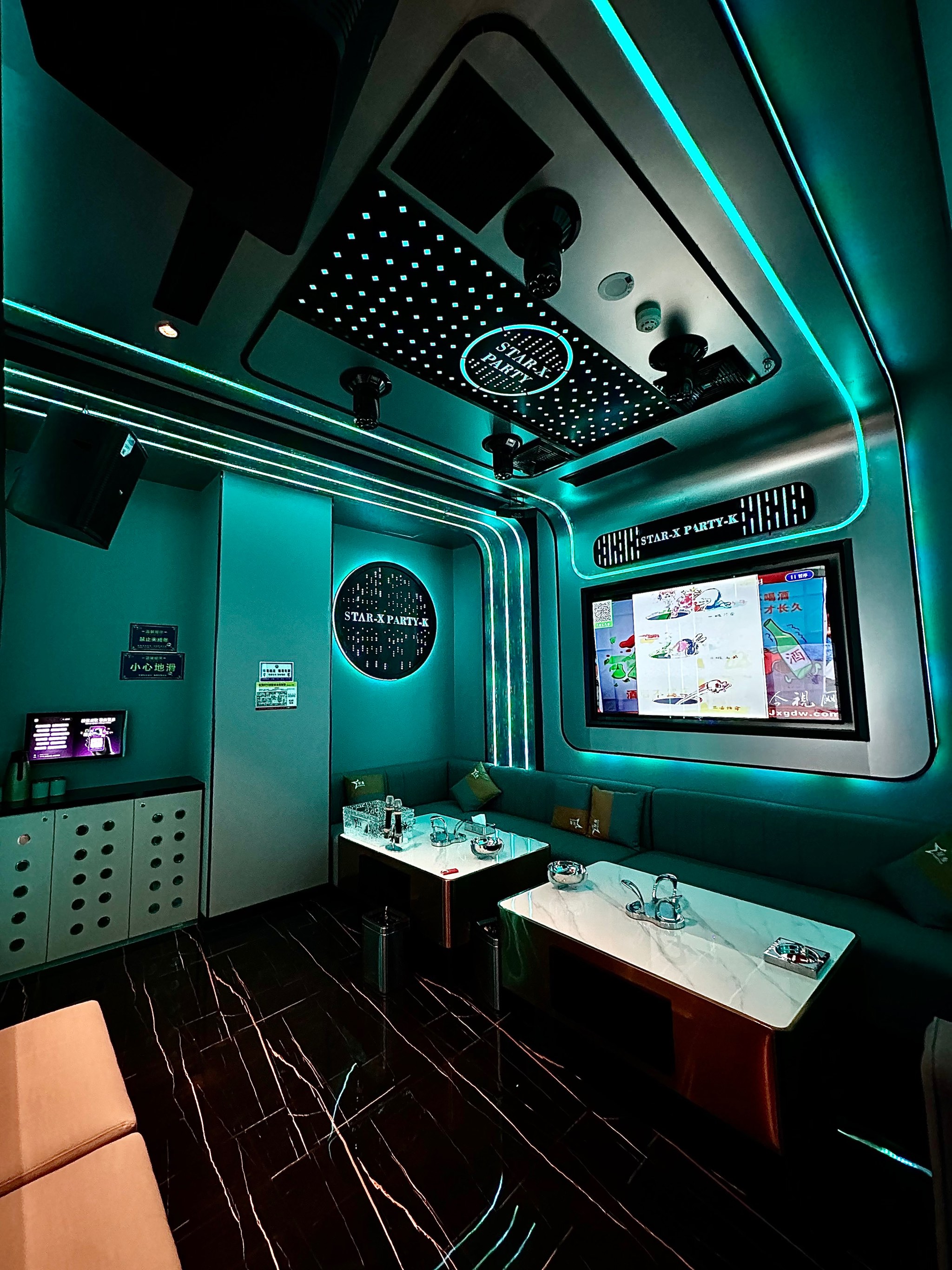 宜春商务ktv单人商务ktv优惠体验-丰城市ktv订房